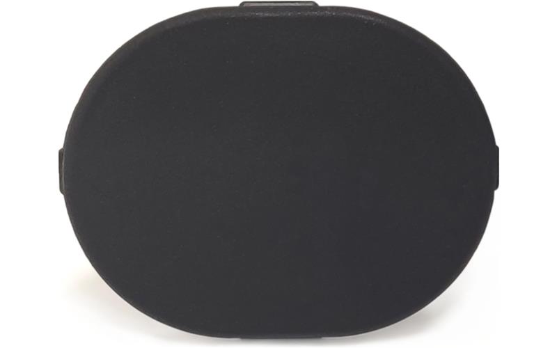 REAR MUDGUARD COVER