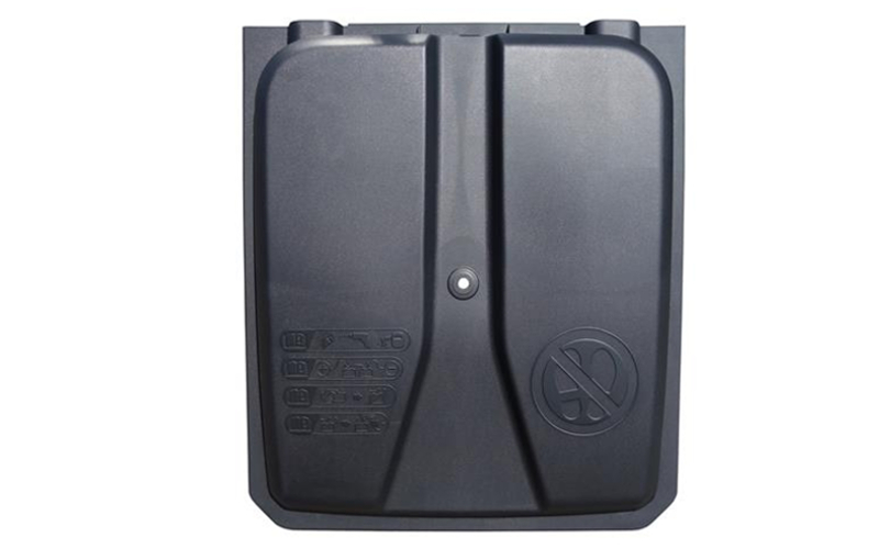 BATTERY COVER