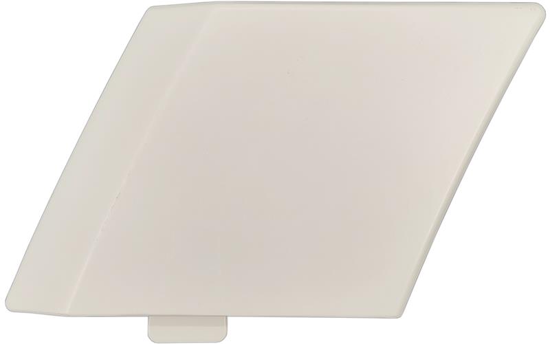Guardrail cover