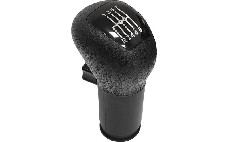 Control handle 2 port