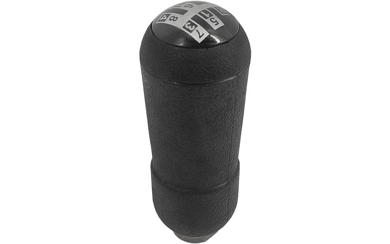 Control handle